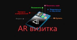 убогий вариант
