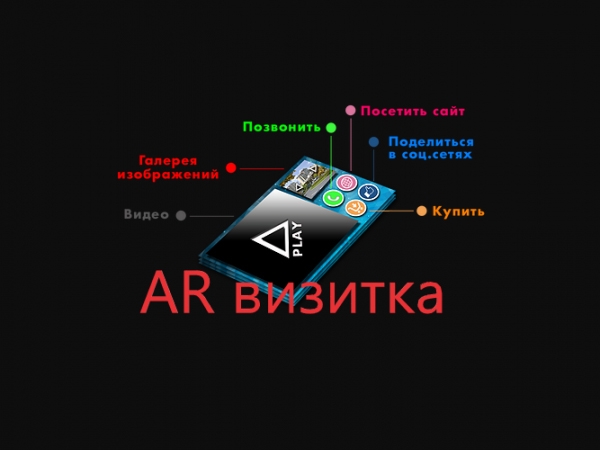 убогий вариант